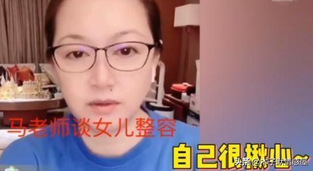 33岁网红小冉抽脂感染去世,明明可以凭才华出众,却偏偏要拼脸