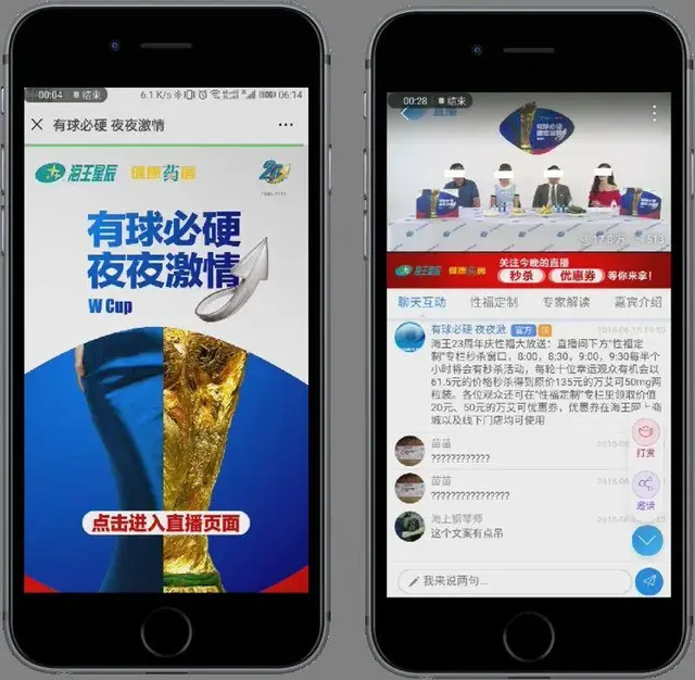 重磅|9次历史危机预测当下旅游业的未来