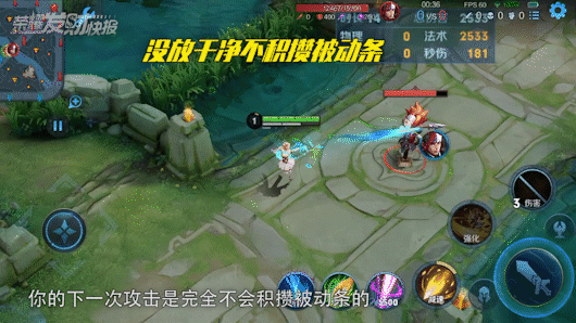 正式服10分钟6神装？黄刀艾琳新玩法？XYG下场验证