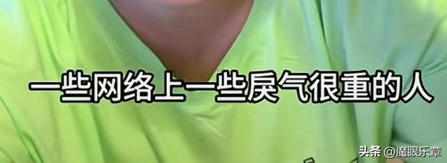 43岁知名主持人丹丹深夜12点自曝有三件烦心事,惧怕“网络喷子”