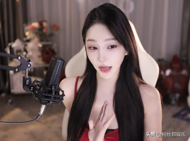 不想再赚男人的钱了,美女主播不想再擦边,直言自己全网无黑料
