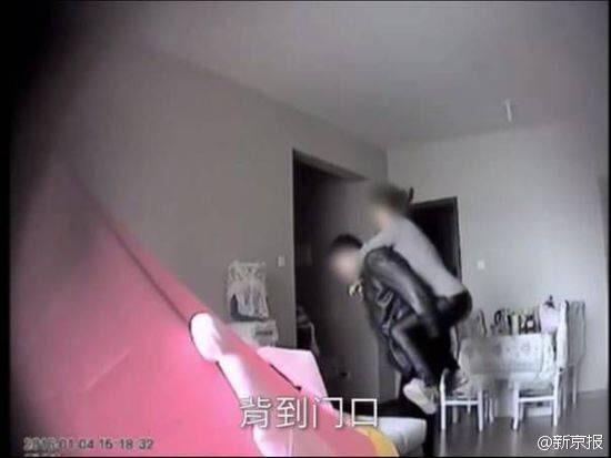 被举报包养女主播张家界官员回市政府上班 官方：免职后岗位调整