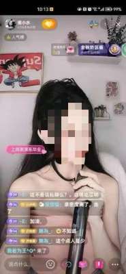 富二代女主播(骗中骗女主播为“富二代”男友诈骗两百多万，没想到男友是女生)