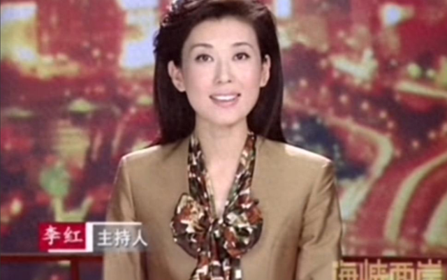 央视主持人李红：因出身被造谣嫁入豪门，如今46岁的她怎样了