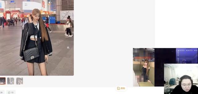 PDD查房女主播,发现榜三是神秘人,PDD:有神秘人的女主播不能碰