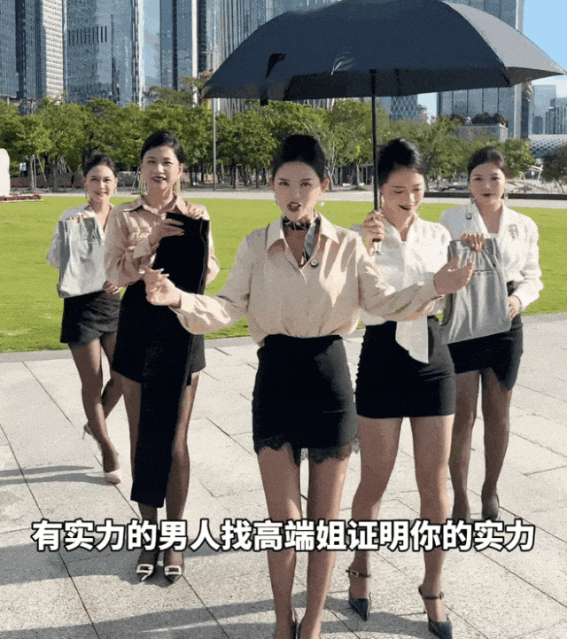 男人的生意做到抖音第一，美女主播手段高超