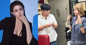 女主播h播(H罩杯超巨傲人身材美女老师的惊人身份揭秘，曾是SWAG直播主)