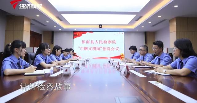重磅预告丨本周日晚锁定广东科教频道一睹我院巾帼新风采