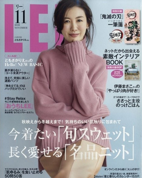 不扒不知道，日本娱乐圈这些又酷又美又知名的艺人，其实早已离婚...