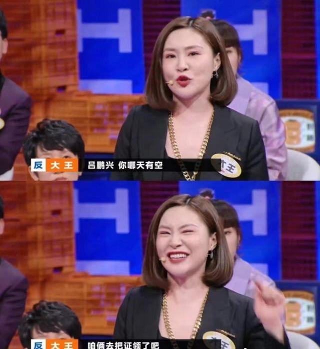 女星“大王”在节目向男友求婚,闺蜜杨紫周扬青毛不易围观送祝福