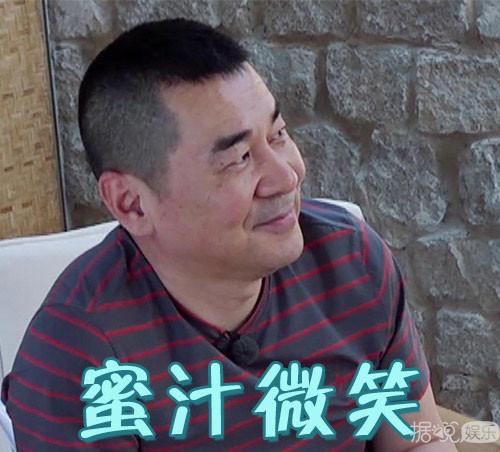 S跟老公汪小菲一起参加一档叫的真人秀节目,被网友们吐槽