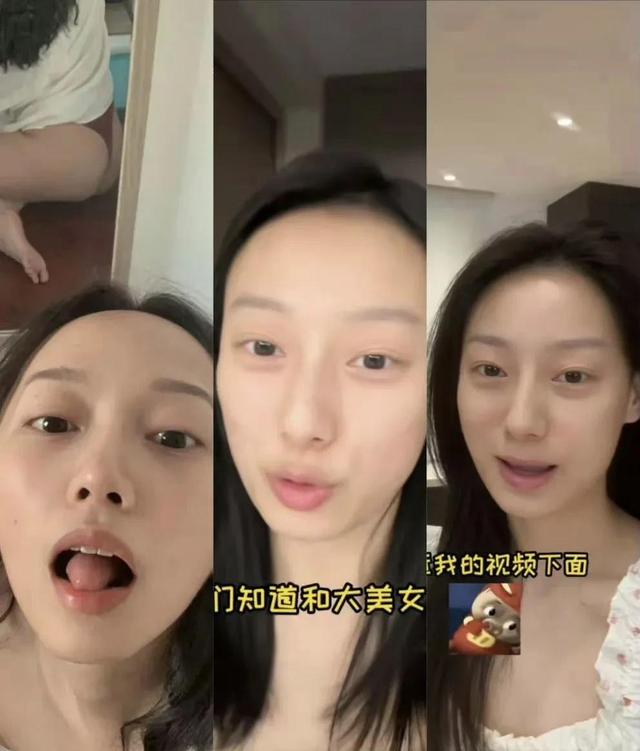 抖音网红小雪被造黄谣,“建群疯传裸照”,当事人反击来了!