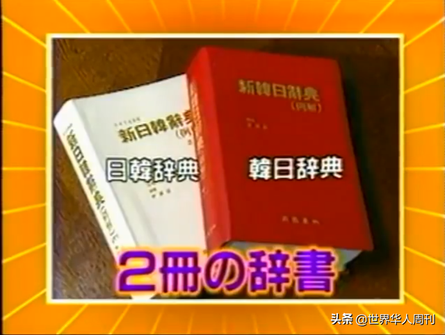 日本变态真人秀:全裸直播15个月,主人公却浑然不知