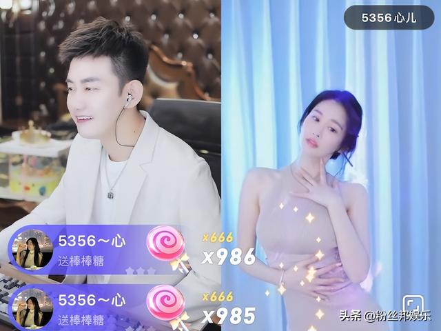 阿哲9周年庆直播庆典,女主播们争相献舞,众神豪齐聚豪刷近200万