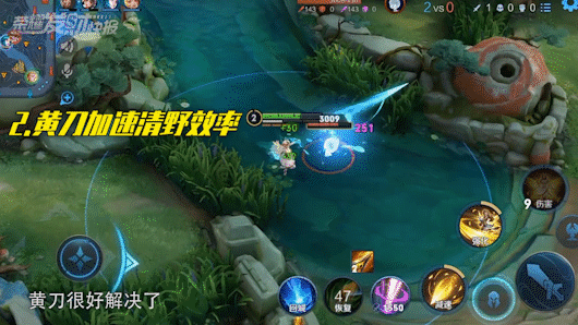 正式服10分钟6神装？黄刀艾琳新玩法？XYG下场验证