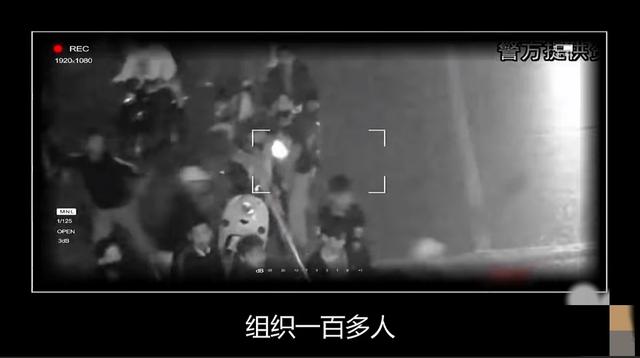 网红主播因社会摇舞被抄袭,召集100多人将对面砍成重伤