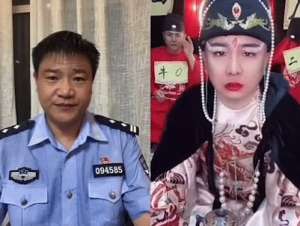 女主播遭公公(民警直播宣传反诈，遇上“西厂公公”“女装大佬”)