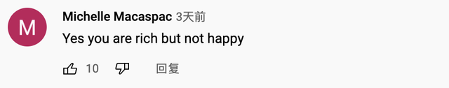 吃播鼻祖为流量暴食至362斤！“吃”断肋骨戴呼吸机还要继续吃