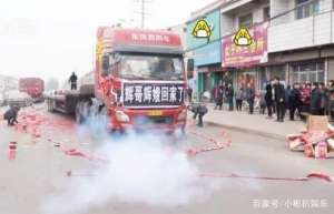 辉辉女主播(抖音辉哥辉嫂是谁年龄职业 开卡车的小辉辉进西藏后怎么死的？)
