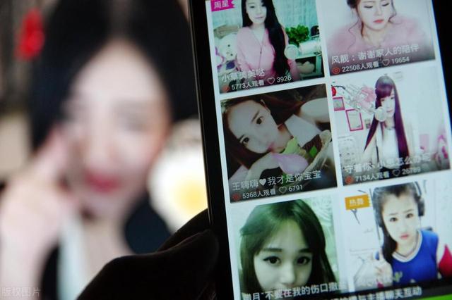 美女主播连续直播72小时,网友竟然没有发现