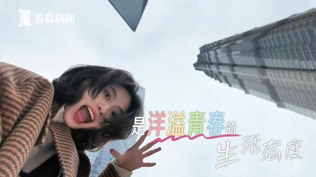 上海首位00后新闻女主播杨千,嗓音酷似王菲,全网粉丝数百万