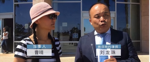 央视女主持曹晴,嫁给美国富豪被虐待,一年后饿得皮包骨头
