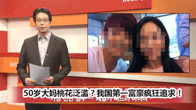 48岁照样演少女?!还被富豪追求上热搜,她段位太高了...