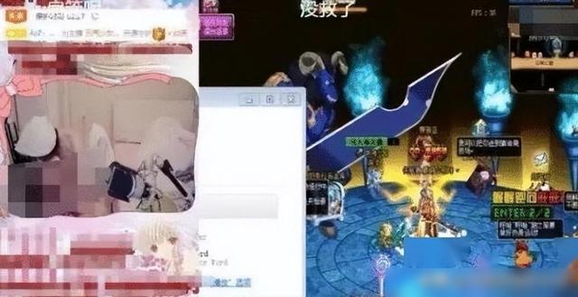 不堪入目!女主播忘关摄像头,换衣全过程被直播!