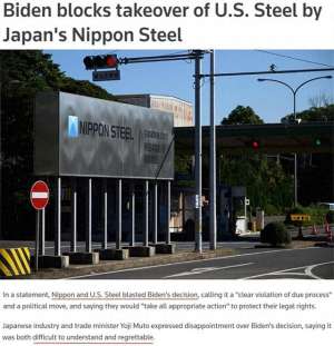 韩国女主播秀敏(“坑盟友”这事，美国真没少干)