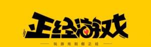 csgo俄罗斯女主播(曾经中国最牛的LOL战队号称60亿粉丝，如今居然沦为女团陪练？)