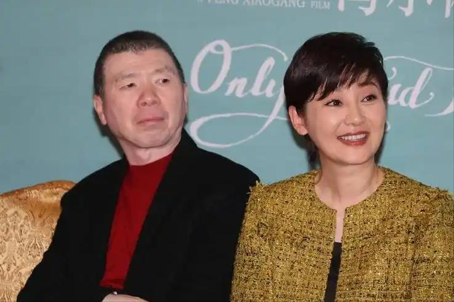 美女主持私生活混乱?和冯小刚夜宿8小时,陈红老公为其花1000万