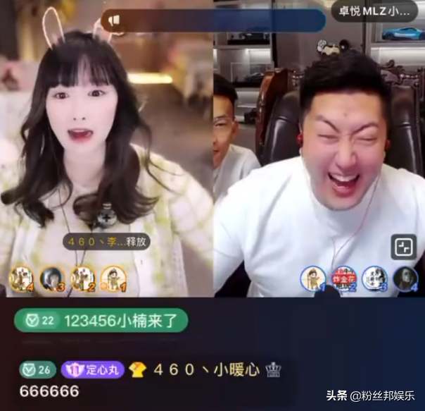 都怪师父李贤良,囧囧丸爆料补税金额,价值等于“清远”八套房