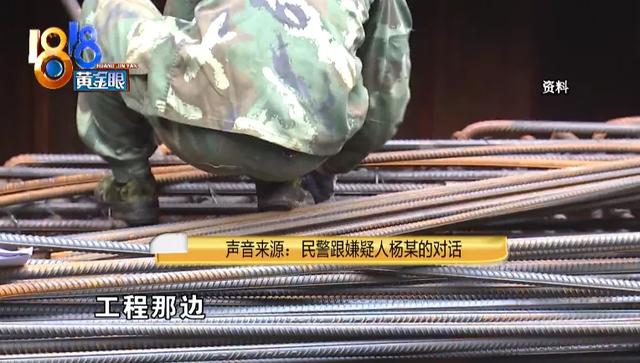 女主播借给男粉丝166万,以为遇到了“白马王子”,结果却是一场骗局