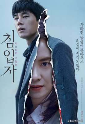 韩国美女主播电影(新上映的韩国惊悚片，韩网评分94，宋智孝为演女主每天跑10公里)