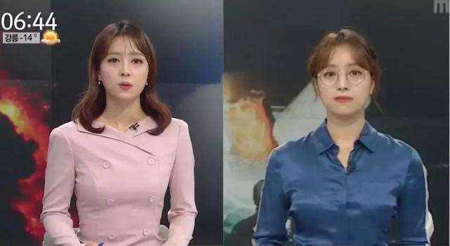 巴西女议员:我穿深V怎么了?!