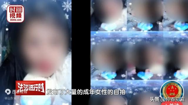 10岁男孩打赏主播14万,申请退款被平台拒绝!后续:二审维持原判