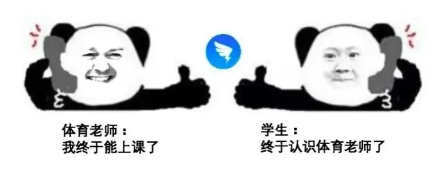 女老师在家直播涉黄被封，被网课逼疯的中国老师们