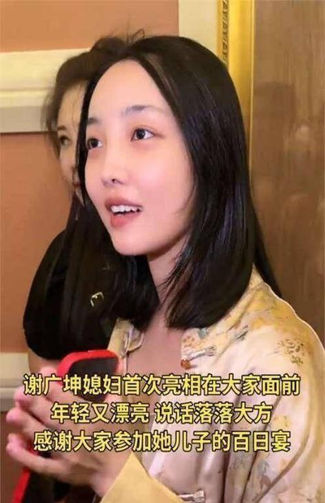 赵四媳妇直播带货紧身裤,丰腴身材太火辣了,粉丝纷纷为其点赞