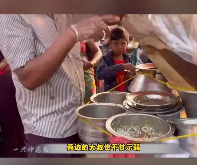 毁三观！韩国女主播到印度旅游被男子尾随露私处，评论区相当炸裂