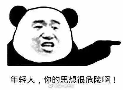 20岁小伙爱上00后女主播，求爱不成，竟把她约到酒店……结果小伙肠子都悔青了！