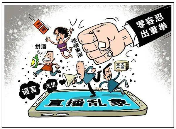 重磅|9次历史危机预测当下旅游业的未来