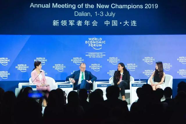 凤凰女主播：我是大连人