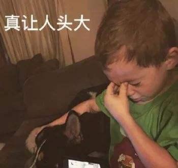 第一批90后三十岁啦！有多少存款才算过关？网友：我拖大家后腿了