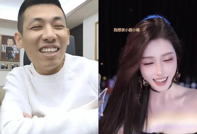 旭旭宝宝连麦女主播性感热舞,不停飞吻,惨遭老婆查房