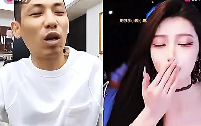 旭旭宝宝连麦女主播性感热舞,不停飞吻,惨遭老婆查房
