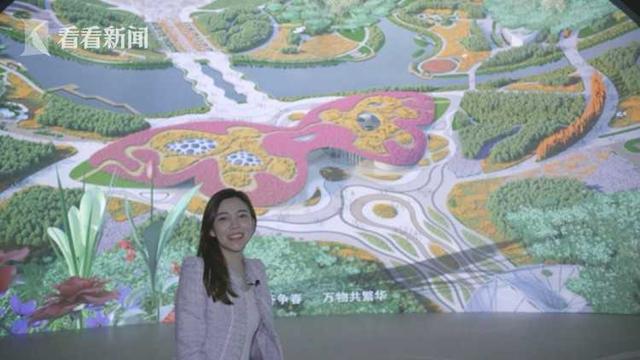 探秘花博会“大蝴蝶”东馆 万花竞放虚拟绚丽空间