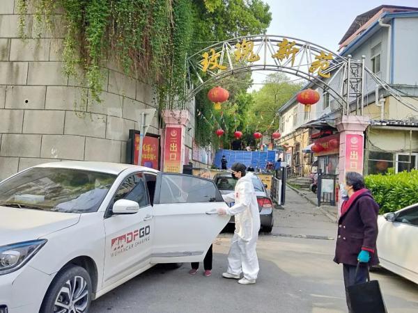 网约车何时恢复,还能不能放心坐?这里有你关心的答案