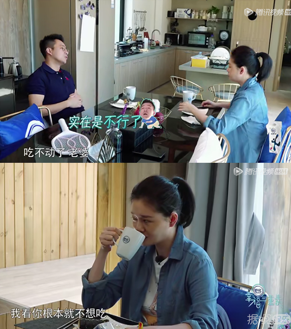 S跟老公汪小菲一起参加一档叫的真人秀节目,被网友们吐槽