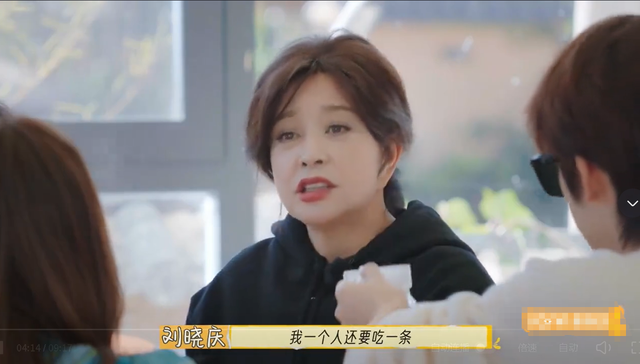铁血庆奶综艺气场全开，冲突现场直言我不够吃，全网目瞪口呆！