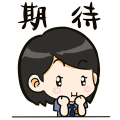重磅预告丨本周日晚锁定广东科教频道一睹我院巾帼新风采